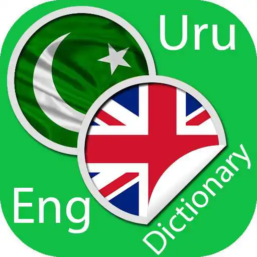 Free play online Urdu English Dictionary APK