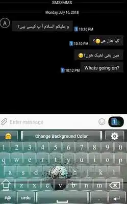 Play Urdu English latest  Keyboard 2019
