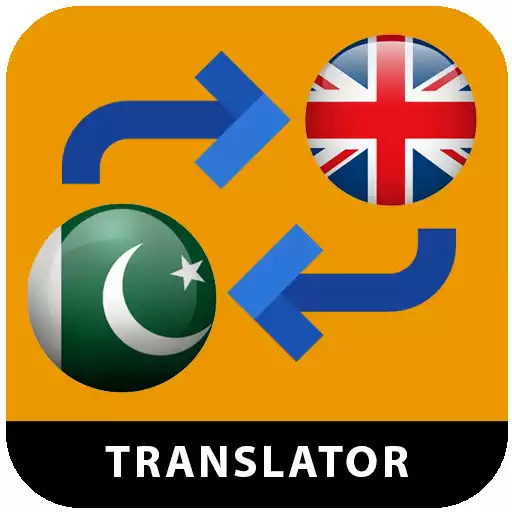 Free play online Urdu English Translator APK