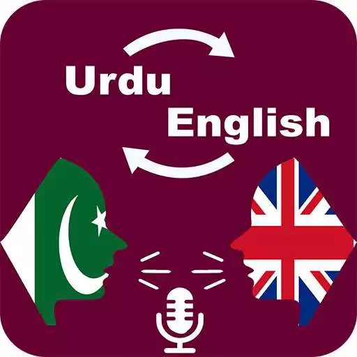 Play Urdu English Translator : Offline Translation APK
