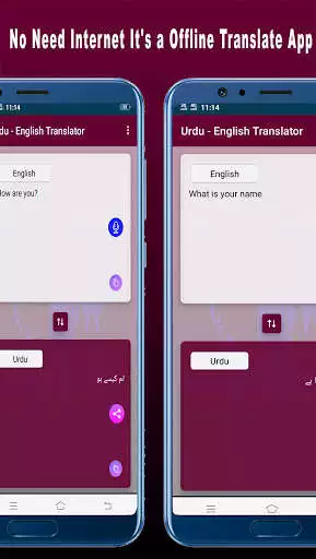 Play Urdu English Translator : Offline Translation  and enjoy Urdu English Translator : Offline Translation with UptoPlay