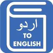 Free play online Urdu English Translator - Urdu Dictionary APK