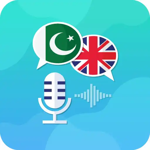 Play Urdu English Voice Typing APK Play Urdu English Voice Typing APK