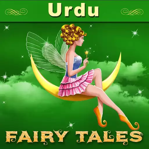 Play Urdu Fairy Tales APK