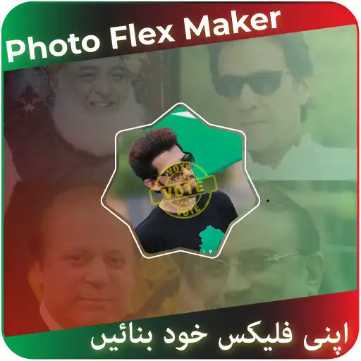 Play Urdu flex maker political 2022 APK