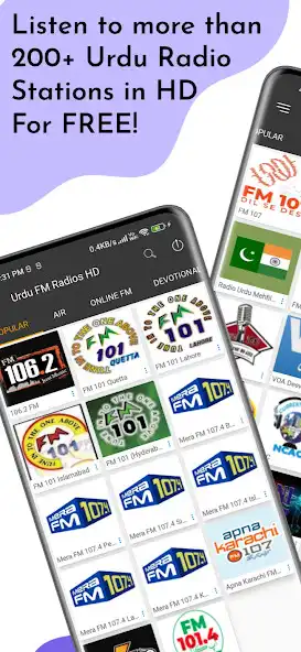 Play Urdu FM Radios HD  and enjoy Urdu FM Radios HD with UptoPlay