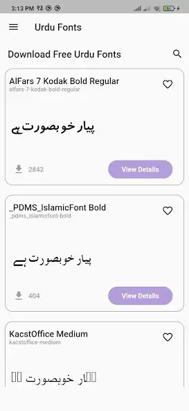 Play Urdu Fonts  and enjoy Urdu Fonts with UptoPlay