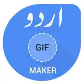 Free play online Urdu GIF APK Free play online Urdu GIF APK