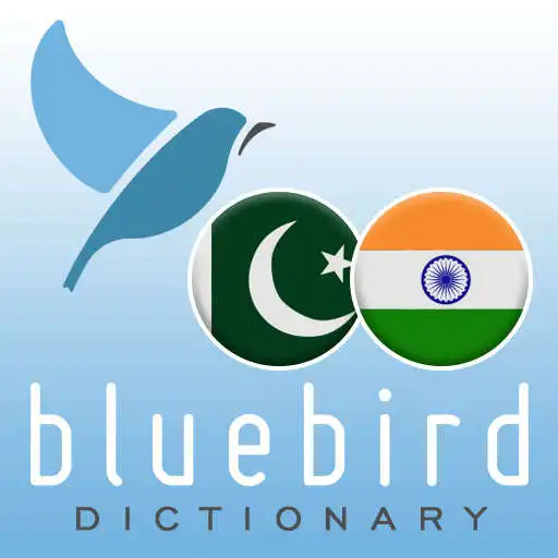 Play Urdu - Hindi Dictionary APK Play Urdu - Hindi Dictionary APK