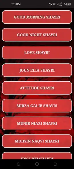 Play Urdu Hindi Poetry Sms Offline as an online game Urdu Hindi Poetry Sms Offline with UptoPlay