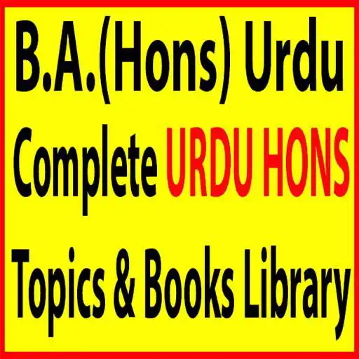 Run free android online Urdu Honors Library APK