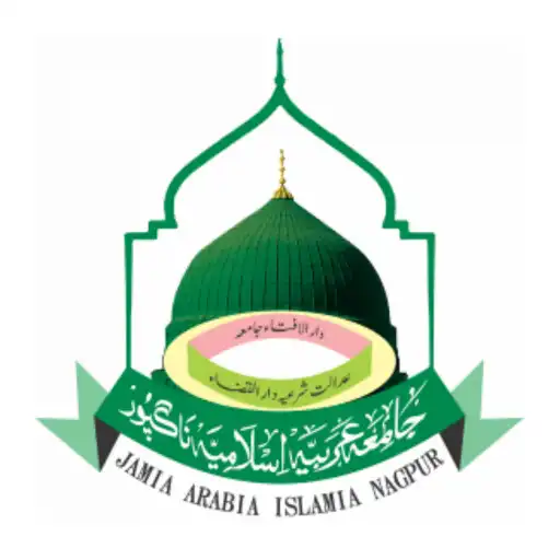 Play Urdu Jamia Ar-Rasheed Calendar APK