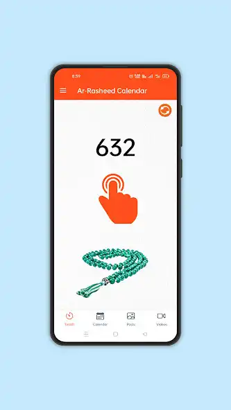 Play Urdu Jamia Ar-Rasheed Calendar as an online game Urdu Jamia Ar-Rasheed Calendar with UptoPlay