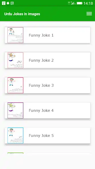 Play Urdu Jokes in images as an online game Urdu Jokes in images with UptoPlay