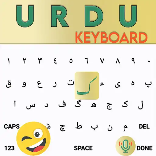 Play Urdu Keyboard 2021 - Urdu Voic APK