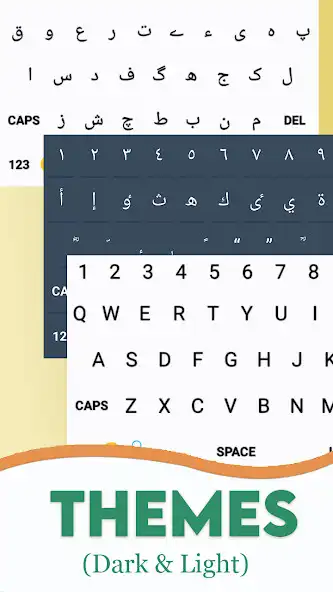 Play Urdu Keyboard 2021 - Urdu Voic as an online game online Urdu Keyboard 2021 - Urdu Voic with UptoPlay Play Urdu Keyboard 2021 - Urdu Voic as an online game Urdu Keyboard 2021 - Urdu Voic with UptoPlay