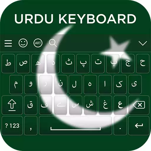 Free play online Urdu Keyboard APK Free play online Urdu Keyboard APK