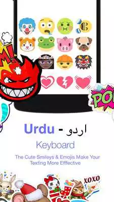 Play Urdu Keyboard