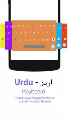 Play Urdu Keyboard