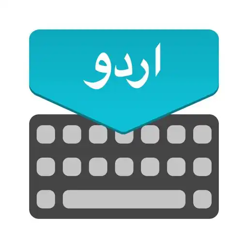 Play Urdu Keyboard - Translator APK Play Urdu Keyboard - Translator APK