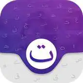 Free play online Urdu Keyboard - Urdu Translator - Urdu News APK