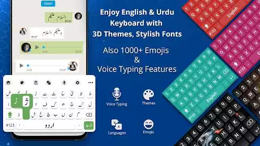 Play Urdu Keyboard - Voice Typing  and enjoy Urdu Keyboard - Voice Typing with UptoPlay