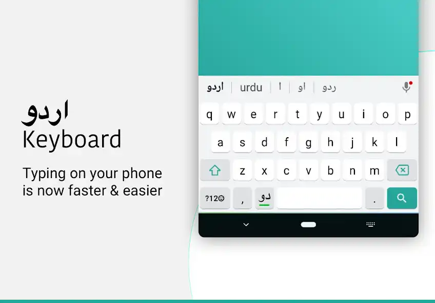 Play Urdu Keyboard with English letters  and enjoy Urdu Keyboard with English letters with UptoPlay