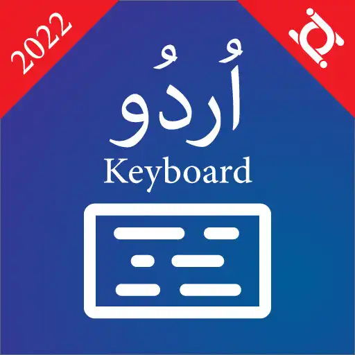 Play Urdu Language Keyboard APK