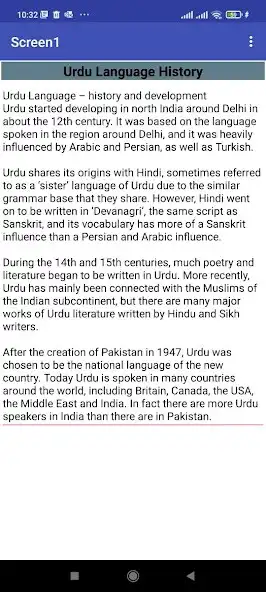 Play urdu language  and enjoy urdu language with UptoPlay