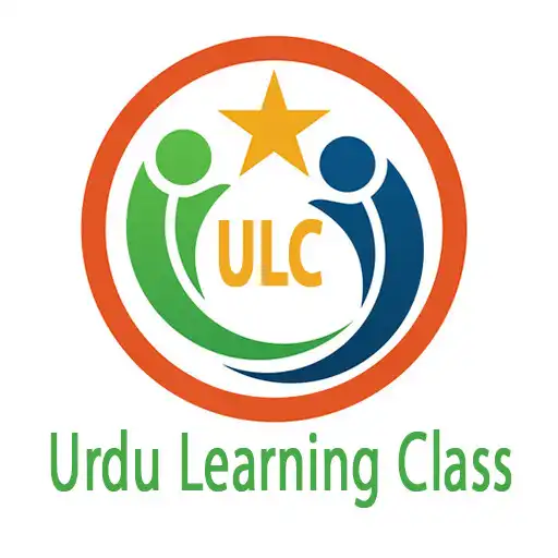 Play Urdu Learning Classes APK