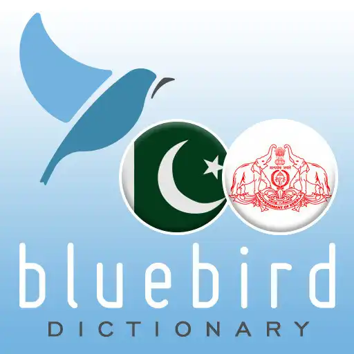 Play Urdu - Malayalam Dictionary APK