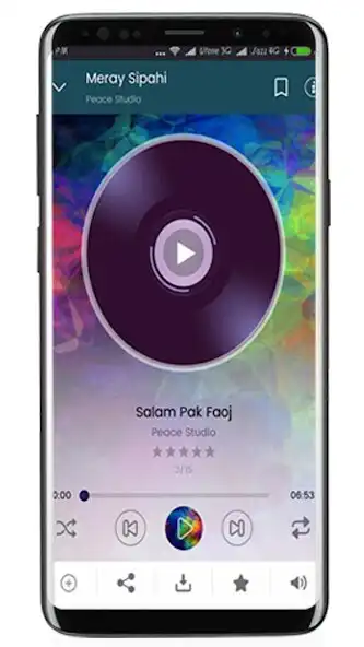 Play Urdu Nasheeds as an online game Urdu Nasheeds with UptoPlay