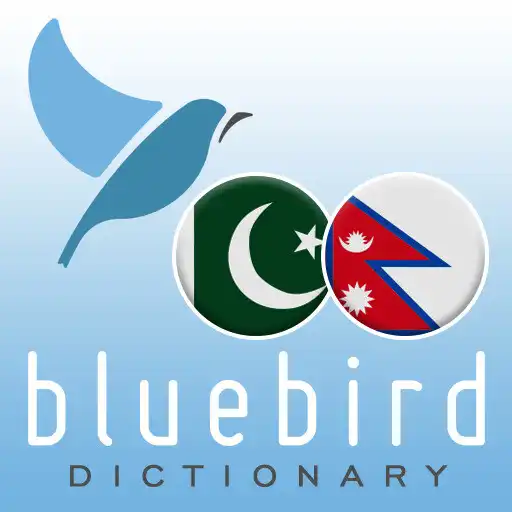 Play Urdu - Nepali Dictionary APK Play Urdu - Nepali Dictionary APK