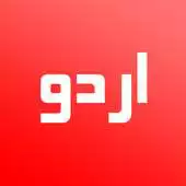 Free play online Urdu News  Live TV - Urdu ONE APK