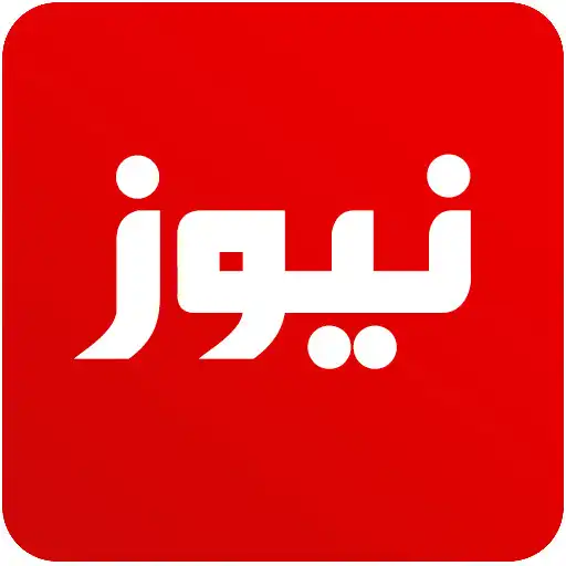 Play Urdu News - Pakistan News APK