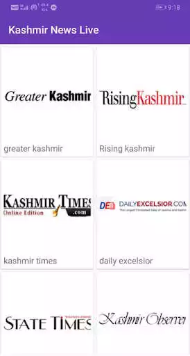 Play Urdu Newspapers  and enjoy Urdu Newspapers with UptoPlay