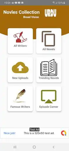 Play Urdu Novels Collection