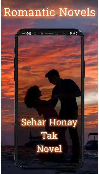 Play Urdu Novels Love Story offline and enjoy Urdu Novels Love Story offline with UptoPlay Play Urdu Novels Love Story offline and enjoy Urdu Novels Love Story offline with UptoPlay
