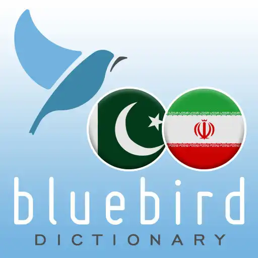 Play Urdu - Persian Dictionary APK Play Urdu - Persian Dictionary APK