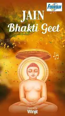 Play Urdu Picture Dictionary