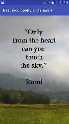 Play Urdu poetry and shayari