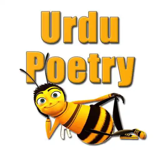 Play Urdu Poetry Bee - Urdu shayari APK Play Urdu Poetry Bee - Urdu shayari APK