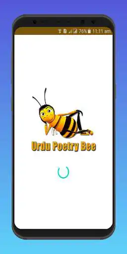 Play Urdu Poetry Bee - Urdu shayari  and enjoy Urdu Poetry Bee - Urdu shayari with UptoPlay