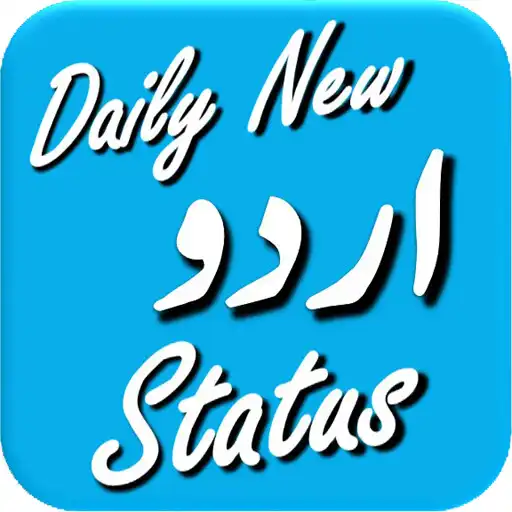 Play Urdu Poetry Daily Update APK Play Urdu Poetry Daily Update APK