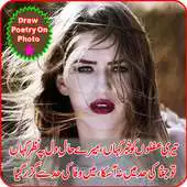 Free play online Urdu Poetry on Photo(Editor) APK Free play online Urdu Poetry on Photo(Editor) APK