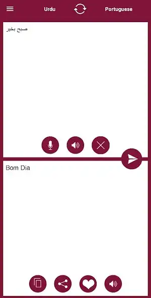 Play Urdu Portuguese Translator and enjoy Urdu Portuguese Translator with UptoPlay Play Urdu Portuguese Translator and enjoy Urdu Portuguese Translator with UptoPlay