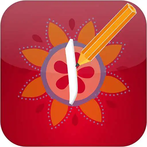 Run free android online Urdu Pride Urdu Editor APK