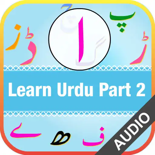 Play Urdu Qaida Part 2 APK