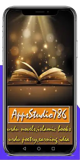 Play Urdu Quotes Collection as an online game Urdu Quotes Collection with UptoPlay