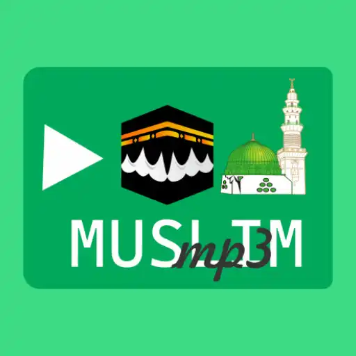 Play Urdu Quran  Naat RamzanSpecial APK